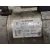 Motor Arranque para Nissan Juke (F15)