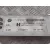 Modulo Electronico para Bmw Serie 5 Berlina (E60)
