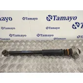 Amortiguador Trasero Derecho para Seat Ibiza (6J5)