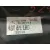 Moldura para Volkswagen Eos (1F7)
