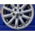 Llanta para Jaguar S-Type