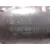 Motor Arranque para Mercedes-Benz Clase A (W169)