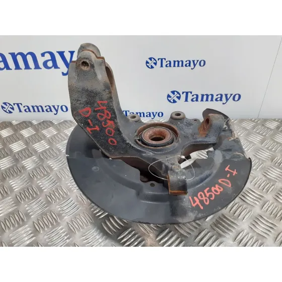 Mangueta Delantera Izquierda para Volvo C30