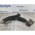 Brazo Suspension Inferior Delantero Derecho para Volvo C30