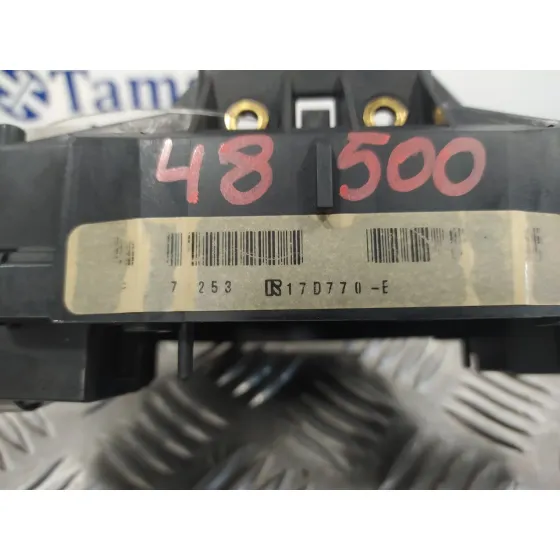 Mando Multifuncion para Volvo C30