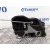 Cerradura Puerta Delantera Derecha para Bmw Serie 1 Berlina (E81/E87)