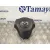 Airbag Delantero Izquierdo para Mazda 3 Berlina (Bk)