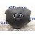 Airbag Delantero Izquierdo para Kia Cee'd Sporty Wagon