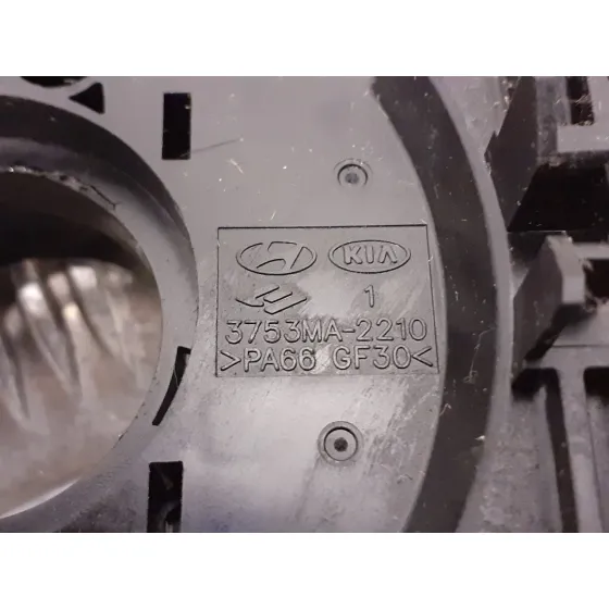 Mando Multifuncion para Kia Cee'd Sporty Wagon