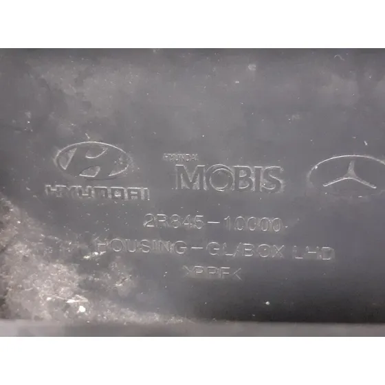 Guantera para Hyundai I30