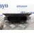 Centralita Motor Uce para Mercedes-Benz Clase B (W245)