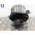 Motor Calefaccion para Chevrolet Aveo