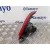 Piloto Trasero Izquierdo Interior para Nissan Qashqai (J10)