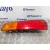 Piloto Trasero Izquierdo para Honda Cr-V (Rd1/3)