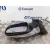 Retrovisor Derecho para Peugeot 407 Sw