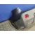 Paragolpes Trasero para Nissan Qashqai (J10)