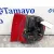 Piloto Trasero Izquierdo para Fiat Multipla Nuevo (186)