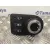 Modulo Electronico para Nissan Qashqai (J10)
