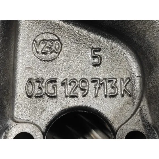 Colector Admision para Volkswagen Caddy Ka/Kb (2K)