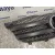 Rejilla Delantera para Mercedes-Benz Sprinter 5-T Caja/Chasis (B906)
