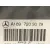 Elevalunas Delantero Derecho para Mercedes-Benz Clase B (W245)