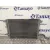Condensador / Radiador Aire Acondicionado para Seat Leon (1P1)