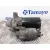 Motor Arranque para Ford Fiesta (Cbk)