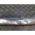 Estribo Izquierdo para Chrysler Jeep Cherokee (Kj)
