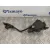 Pedal Acelerador para Nissan Primera Berlina (P12)