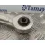 Brazo Suspension Inferior Trasero Derecho para Nissan Qashqai (J10)