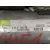 Motor Arranque para Citroën C4 Berlina