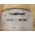 Aforador para Peugeot 307 Break / Sw (S1)