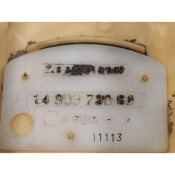 Aforador para Peugeot 307 Break / Sw (S1)