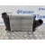 Intercooler para Nissan Qashqai (J11)