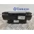 Pantalla Multifuncion para Kia Cee'd Sporty Wagon