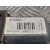 Elevalunas Trasero Izquierdo para Nissan Pathfinder (R51)