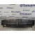 Rejilla Delantera para Ssangyong Rexton