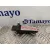 Caudalimetro para Nissan Pathfinder (R51)