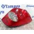 Piloto Trasero Derecho para Renault Laguna Ii Grandtour (Kg0)