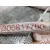 Airbag Cortina Delantero Derecho para Nissan Pathfinder (R51)