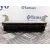 Centralita Motor Uce para Toyota Aygo