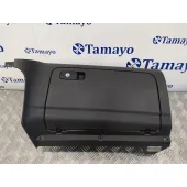 Guantera para Volkswagen Golf Vi (5K1)