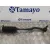 Cremallera Direccion para Nissan Qashqai (J10)