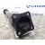 Transmision Central para Nissan Terrano/Terrano.ii (R20)