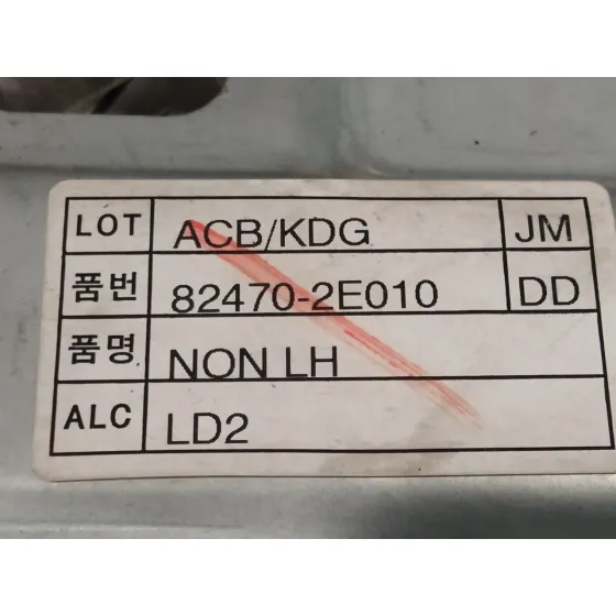 Elevalunas Delantero Izquierdo para Hyundai Tucson (Jm)