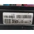Caja Reles / Fusibles para Kia Carnival