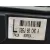 Mando Multifuncion para Mazda 2 Lim. ()