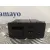 Modulo Electronico para Mazda 2 Lim. ()