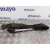 Cinturon Seguridad Delantero Derecho para Audi A3 (8L)
