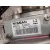 Columna Direccion para Nissan Juke (F15)